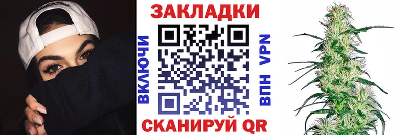 Наркота Мосальск КОКАИН  MEGA маркетплейс  Альфа ПВП  Каннабис  ГАШ  Мефедрон  Амфетамин 