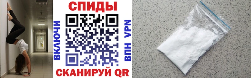 Амфетамин 98%  где найти наркотики  блэк спрут tor  Мосальск 