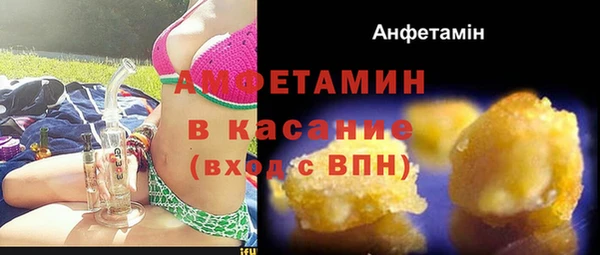 тгк Майский
