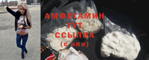 мдпв Лихославль