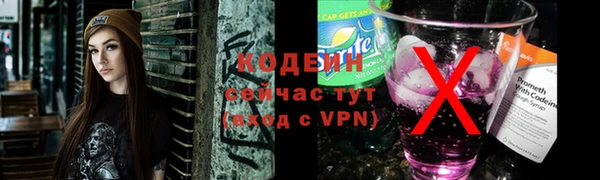 ешки Липки