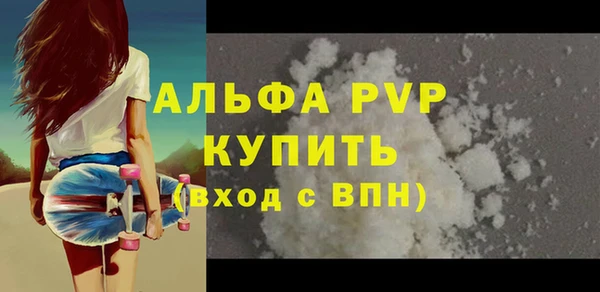 метадон Лиски