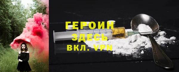 мдпв Лихославль
