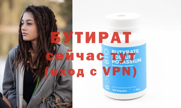 мдпв Лихославль