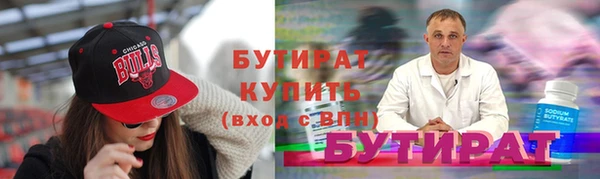 мдпв Лихославль