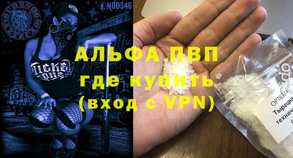 ешки Липки