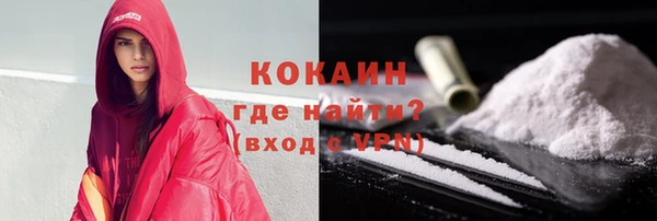 мдпв Лихославль