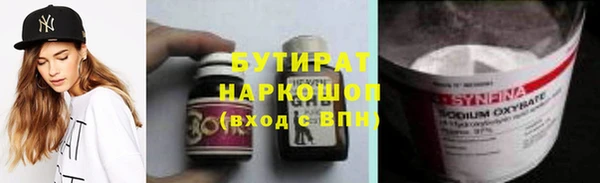 ешки Липки