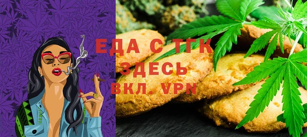 мдпв Лихославль