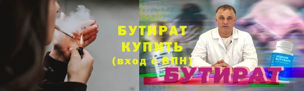 ешки Липки