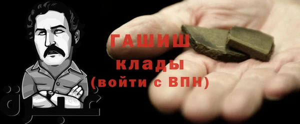 мдпв Лихославль