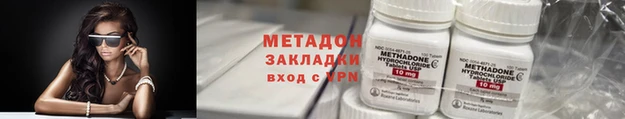 ешки Липки