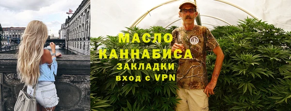 метадон Лиски