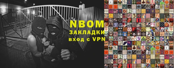 ешки Липки