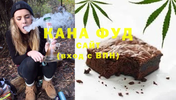 ешки Липки