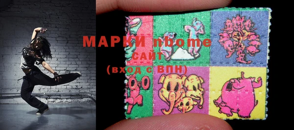 мдпв Лихославль