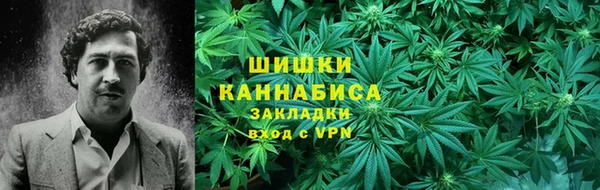 метадон Лиски