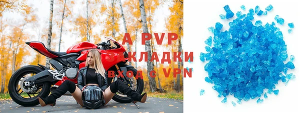 метадон Лиски