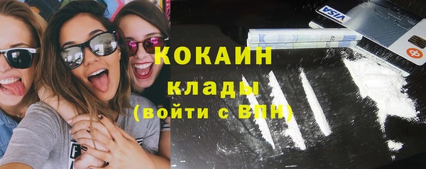 мяу мяу мука Ладушкин
