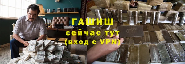 ешки Липки