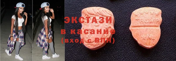 мдпв Лихославль