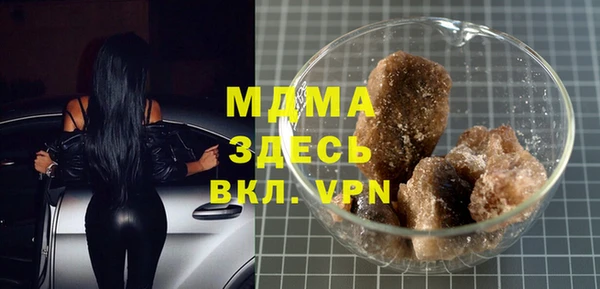 метадон Лиски