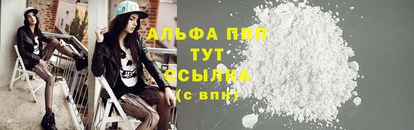 метадон Лиски
