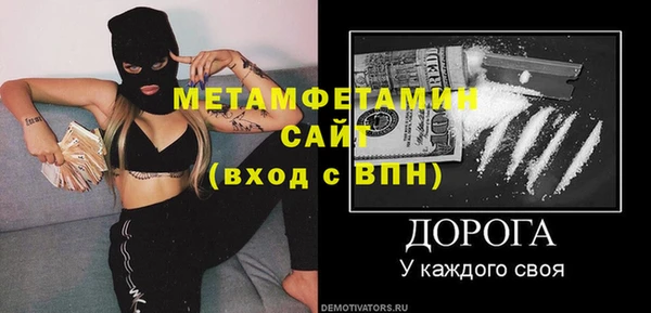 мдпв Лихославль