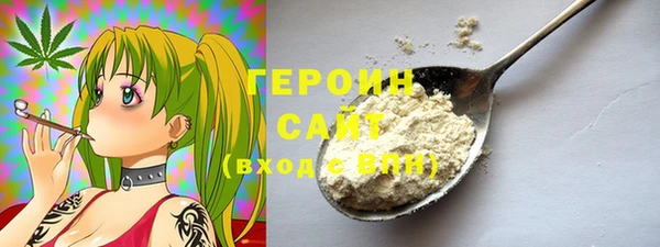 ешки Липки