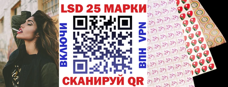 Марки NBOMe 1,8мг  omg онион  Мосальск  купить наркоту 