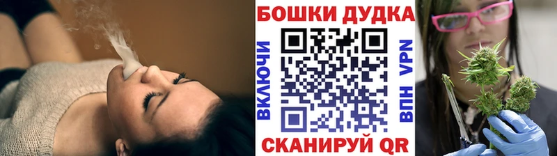 Шишки марихуана гибрид  Мосальск 